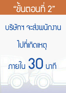 slideshow2