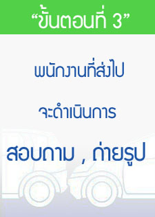 slideshow3